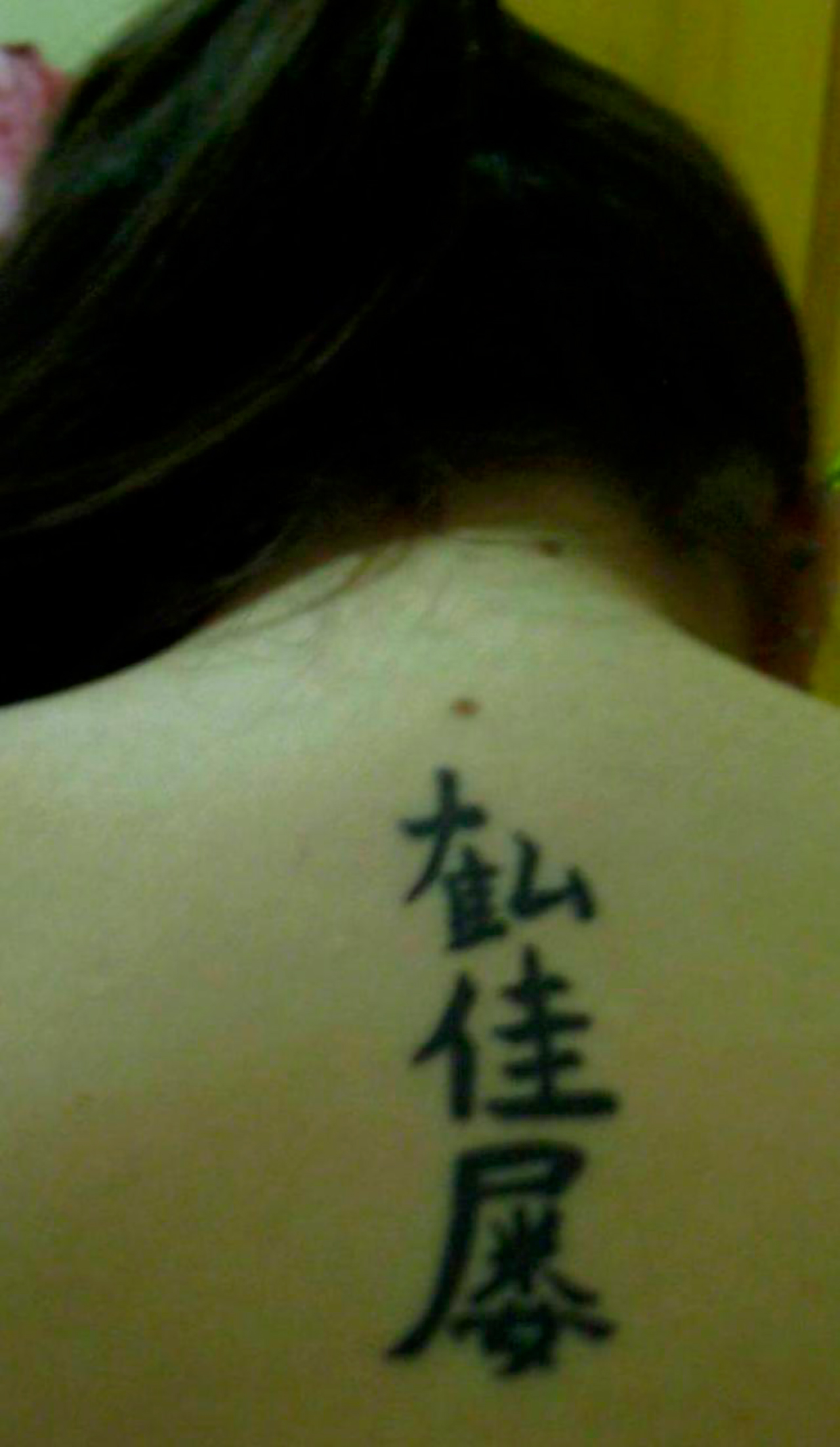 01_tatuaje1105995529