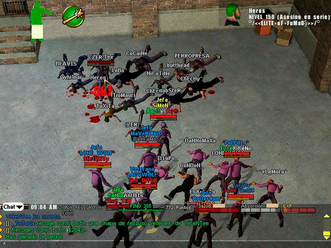 05_laprision073a1179181826