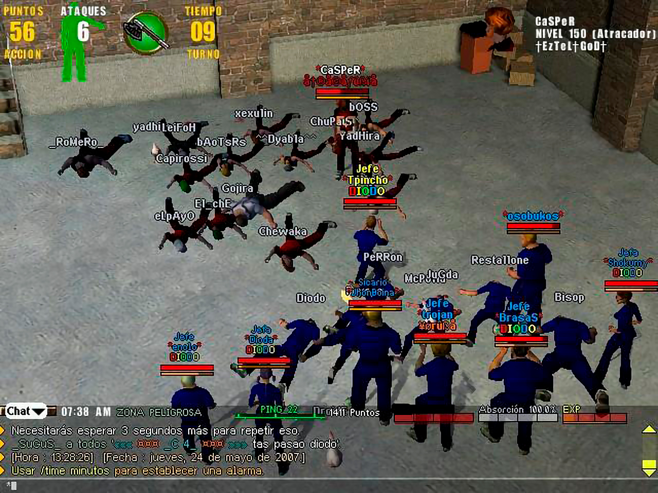 05_laprision2921180089044