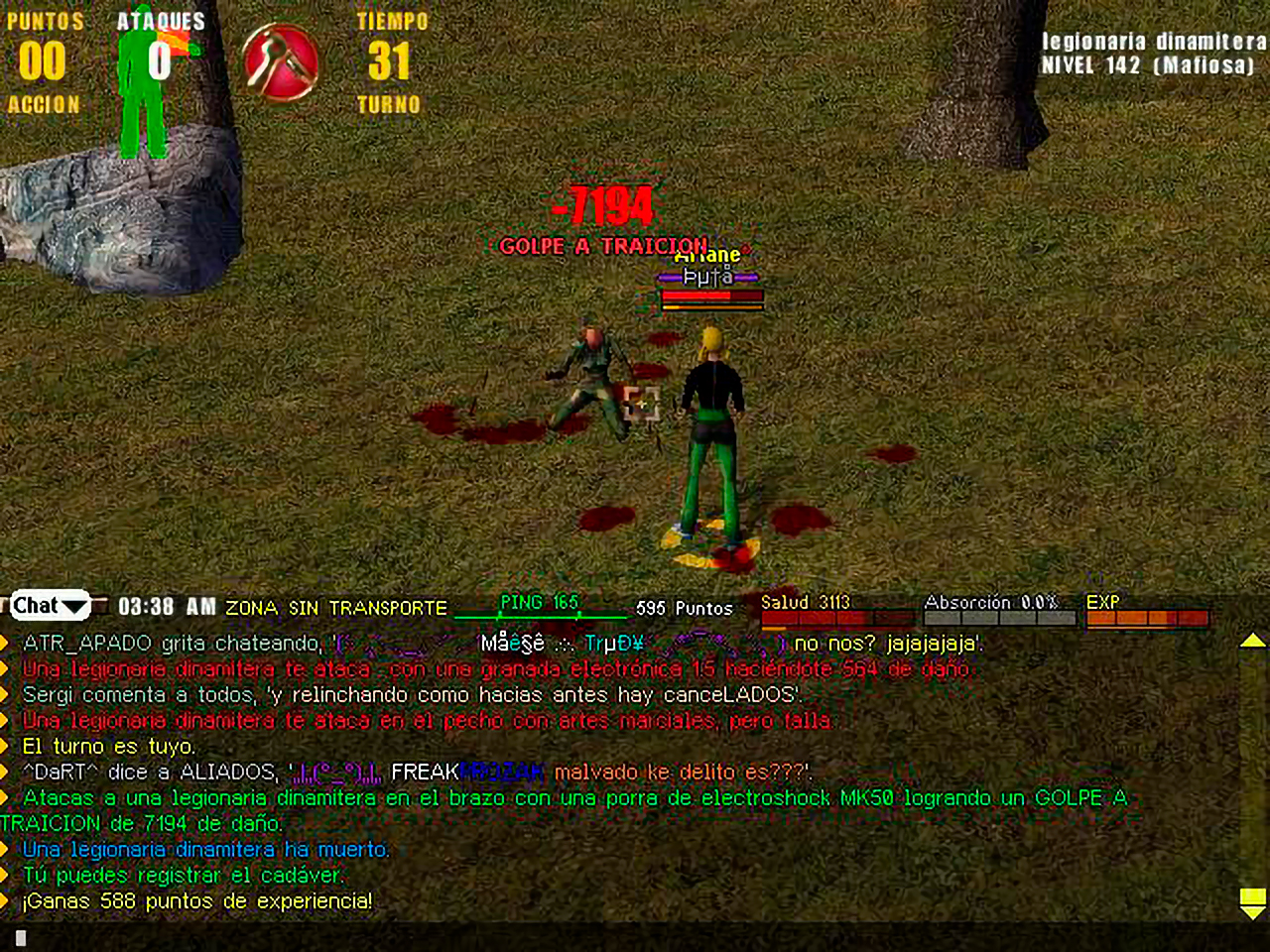 05_pilla2xd1115490349