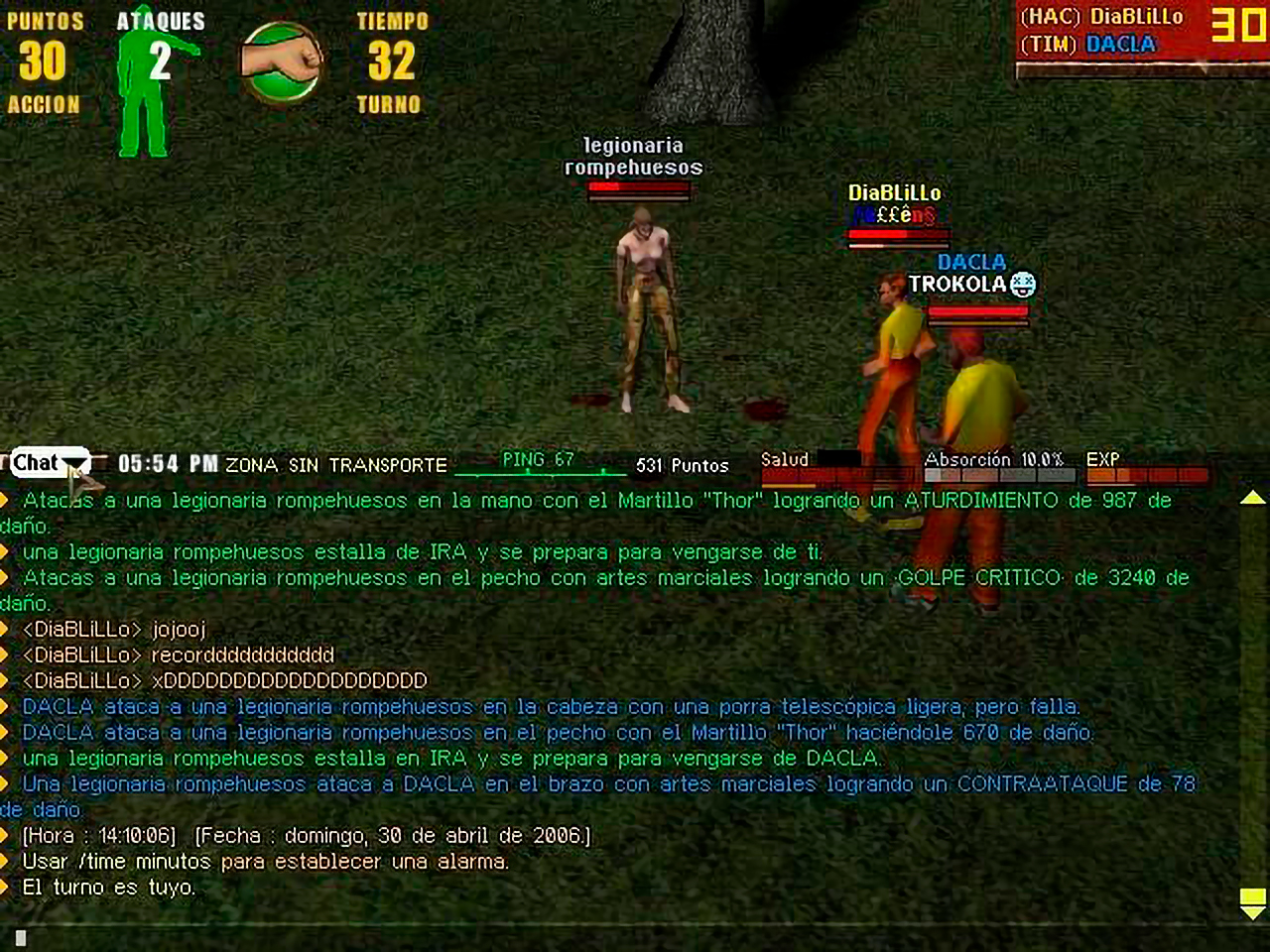 05_recordde3240hac1146497061
