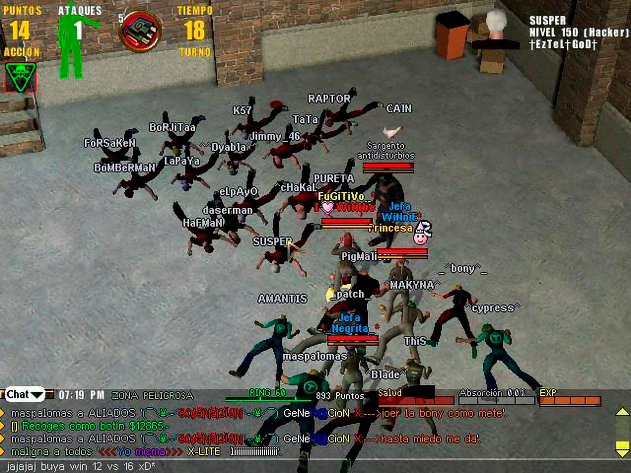 06_jajaja1182115504