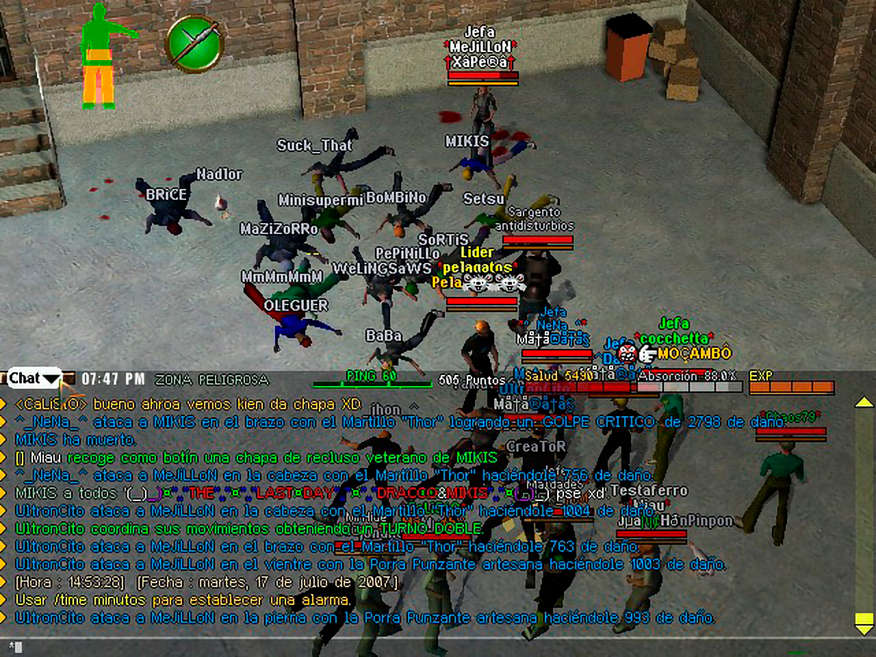 07_laprision1211184677358