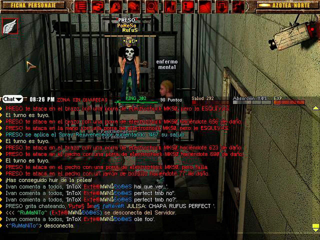 07_lol1122177346
