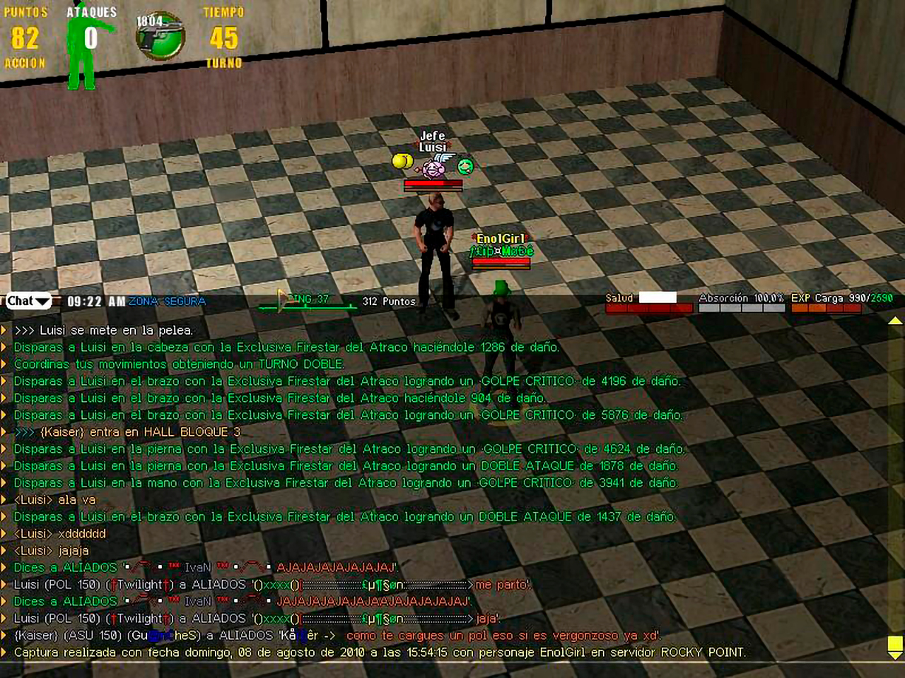 08_lol1281298792