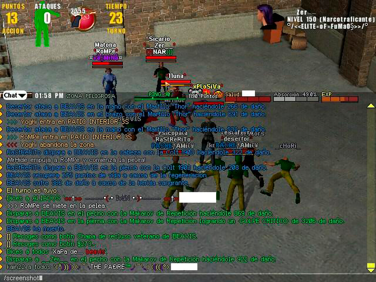 08_record1187096675