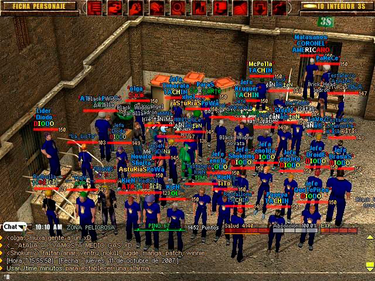 11_clan1195412409