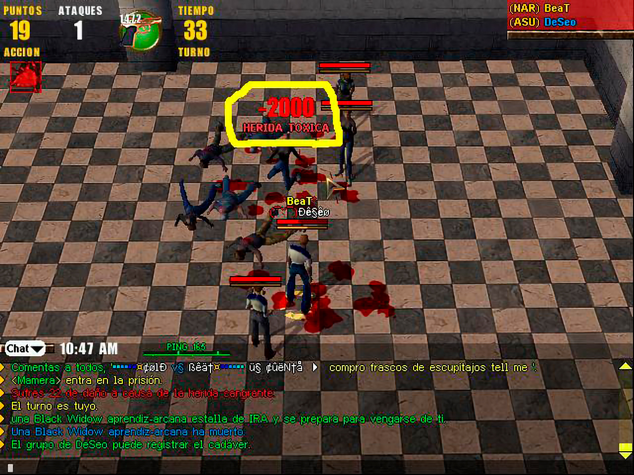 12_lol1104332056